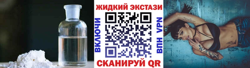 hydra ONION  купить   Бийск  БУТИРАТ бутик 