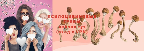 каннабис Алексин