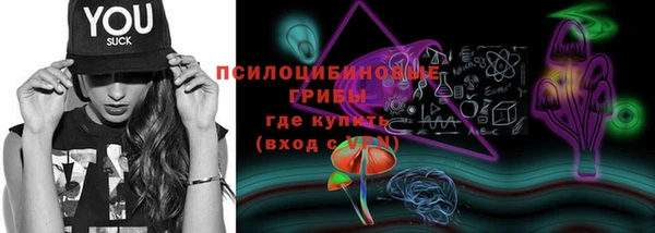 ALPHA-PVP Алзамай