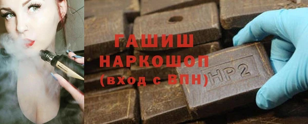 герыч Алексеевка