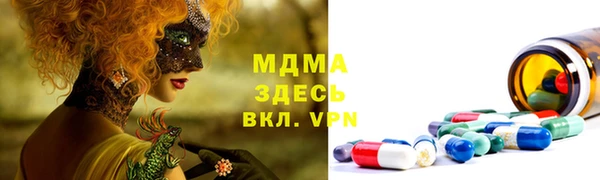 герыч Алексеевка