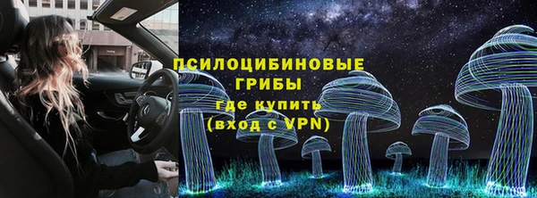 ALPHA-PVP Алзамай