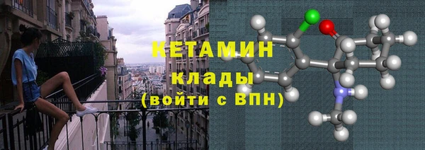 ALPHA-PVP Алзамай