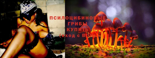 ALPHA-PVP Алзамай
