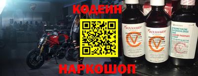 гашик Брянск