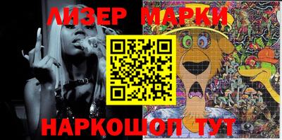 мяу мяу кристалл Боровичи
