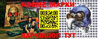 дживик Братск