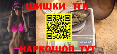 мяу мяу кристалл Боровичи