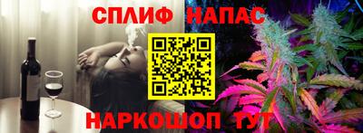 дживик Братск