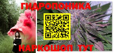 дживик Братск