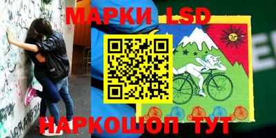 дживик Братск