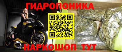 дживик Братск