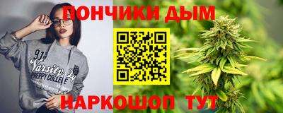 дживик Братск