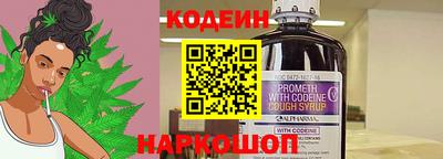 дживик Братск