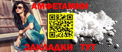 дживик Братск