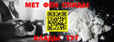 дживик Братск