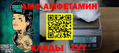 дживик Братск