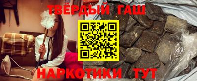 мяу мяу кристалл Боровичи