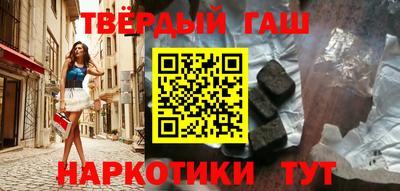 дживик Братск