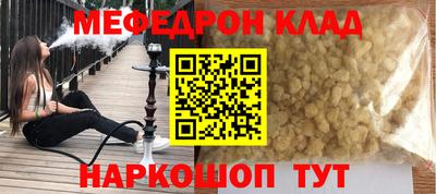 дживик Братск