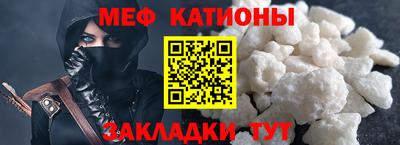 дживик Братск